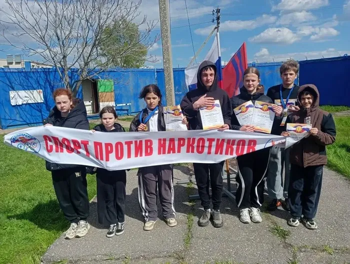 share-photo-13920724594