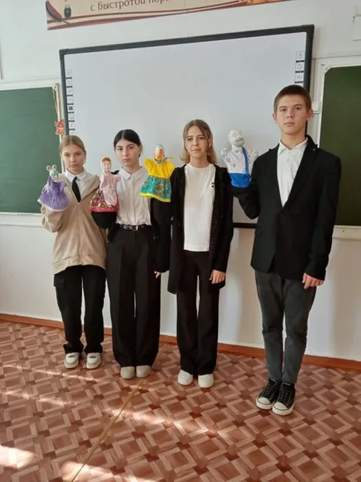 Рисунок6