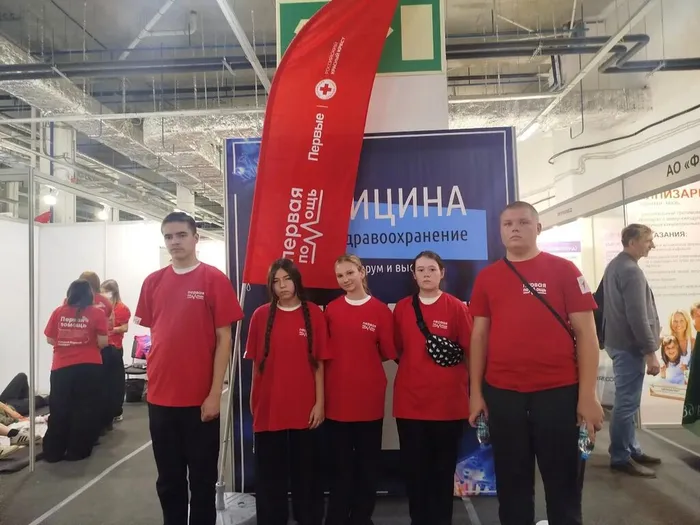 IMG_20261002_221539